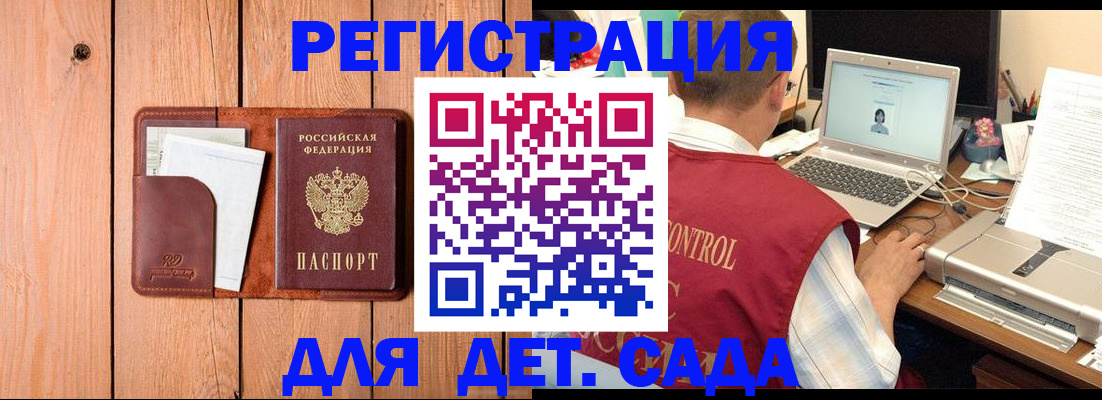 пропишу в квартире в Кирово-Чепецке